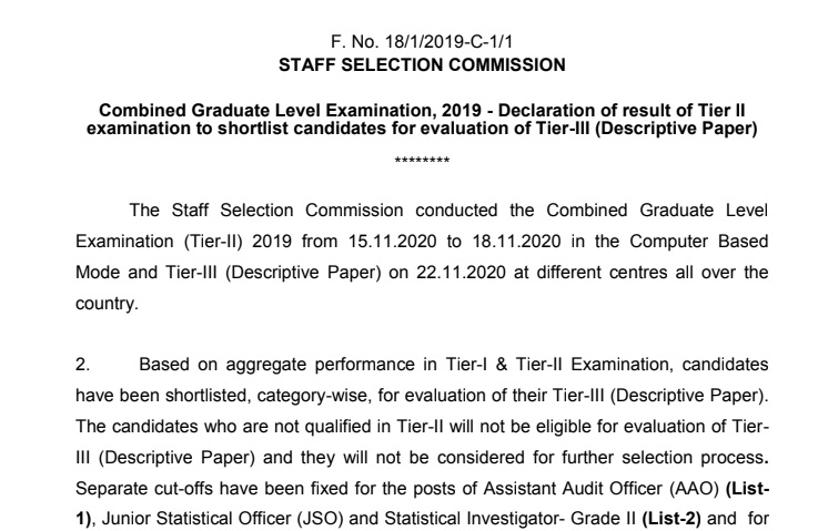 ssc result combined graduate level.jpg